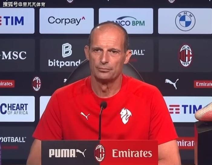 一日意甲动向:阿莱格里对旧部宠昵,恰20和小图拉姆密谋枪击队长 一日意甲动向:阿莱格里对旧部宠昵,恰20和小图拉姆密谋枪击队长