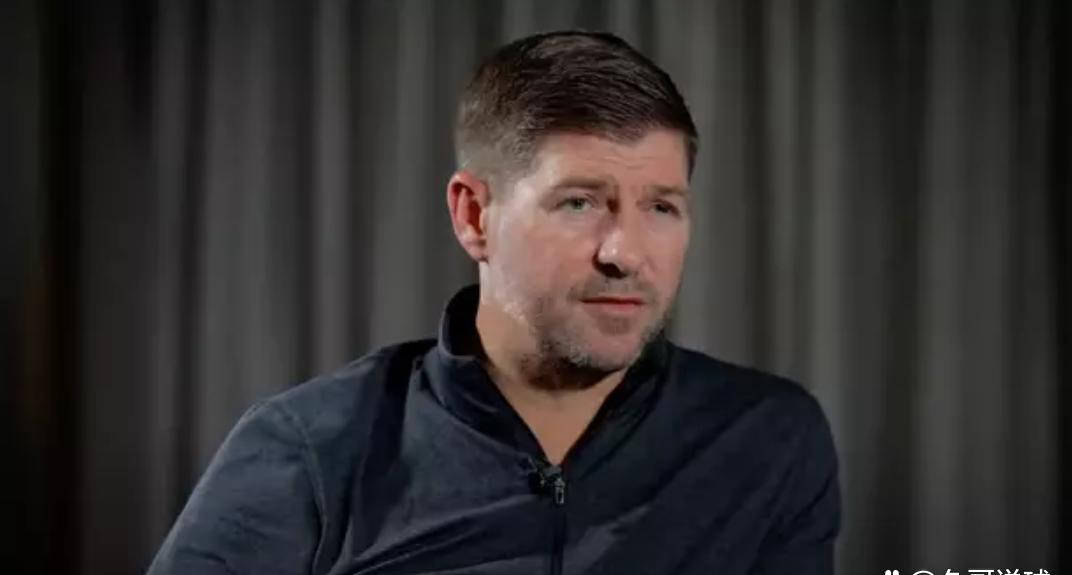 杰拉德理解特伦特的选择,平息争议 杰拉德理解特伦特的选择,平息争议