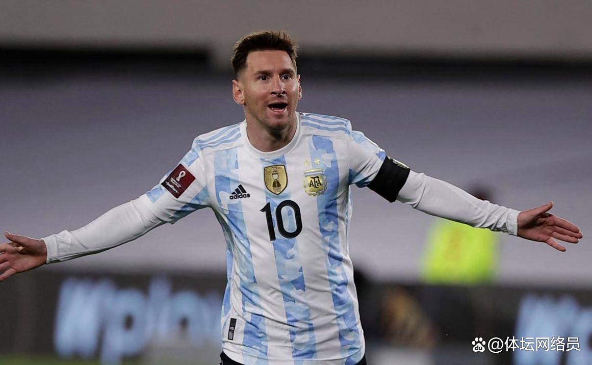 欧冠历史十大射手,绝代双骄断崖式领衔,金边罗不愧是欧冠之王 欧冠历史十大射手,绝代双骄断崖式领衔,金边罗不愧是欧冠之王