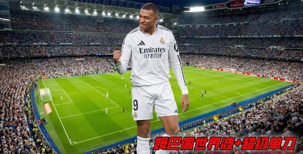 西甲:最新积分榜出炉!马竞2-0贝蒂斯,皇马2-1巴萨5分领跑 西甲:最新积分榜出炉!马竞2-0贝蒂斯,皇马2-1巴萨5分领跑